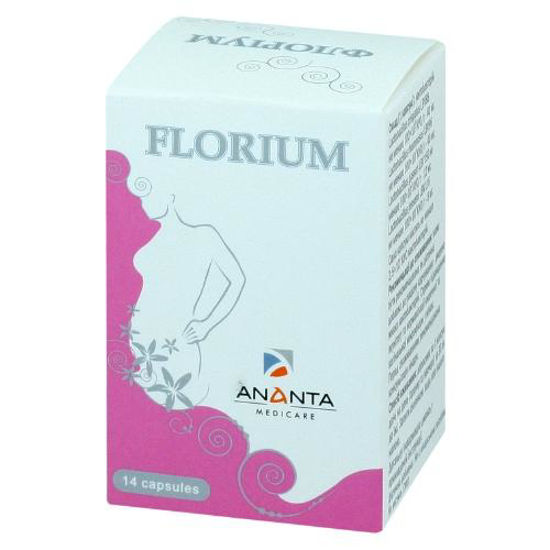 Флориум капсулы 325 мг №14